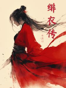 非遗传承人简介