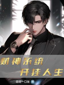  六界之魄怎么快速获取 