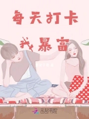 每天打卡经典句子